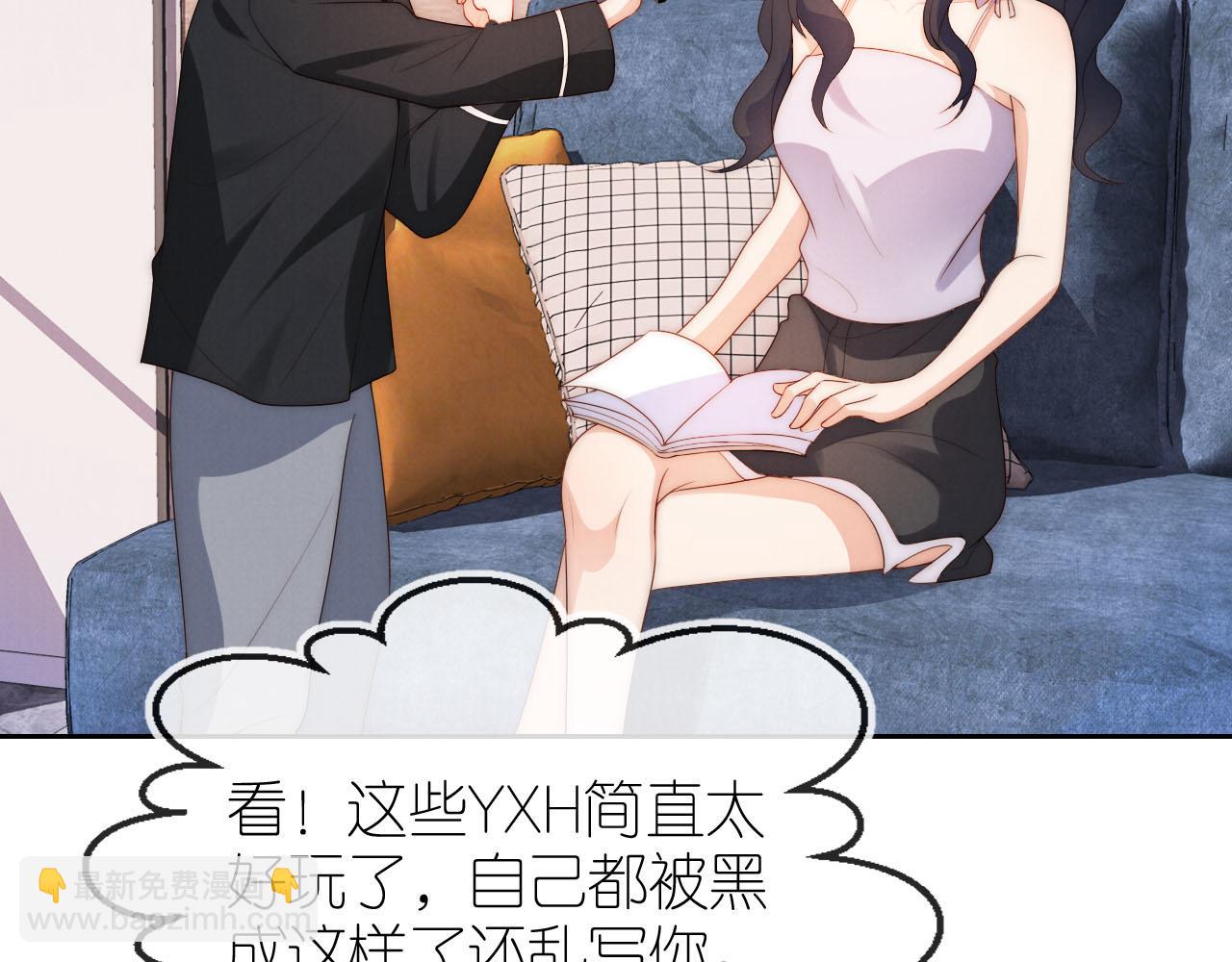 20话 反转(1/2)-第22话