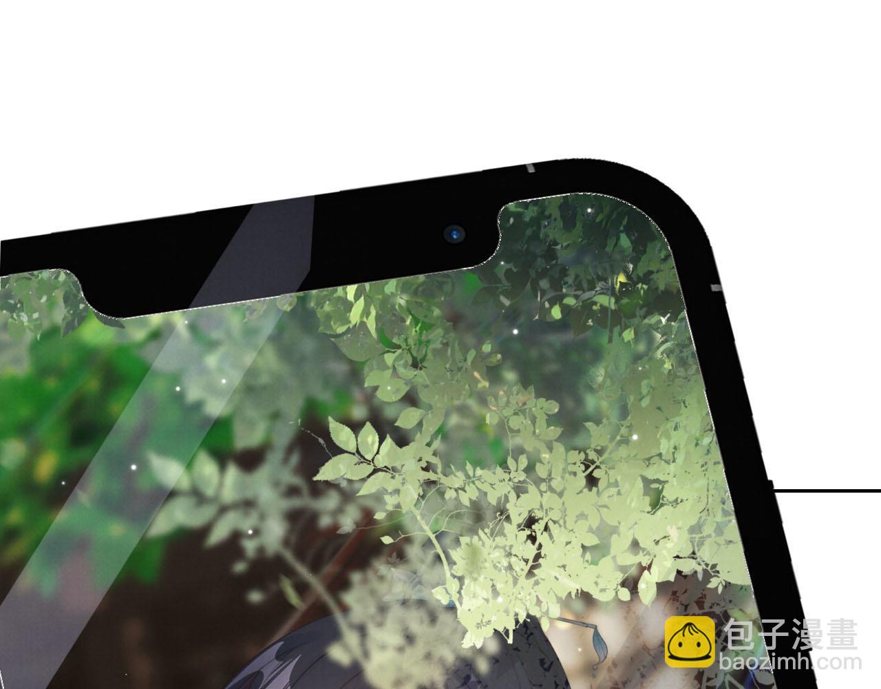 第22话 杀青宴(1/2)-第24话