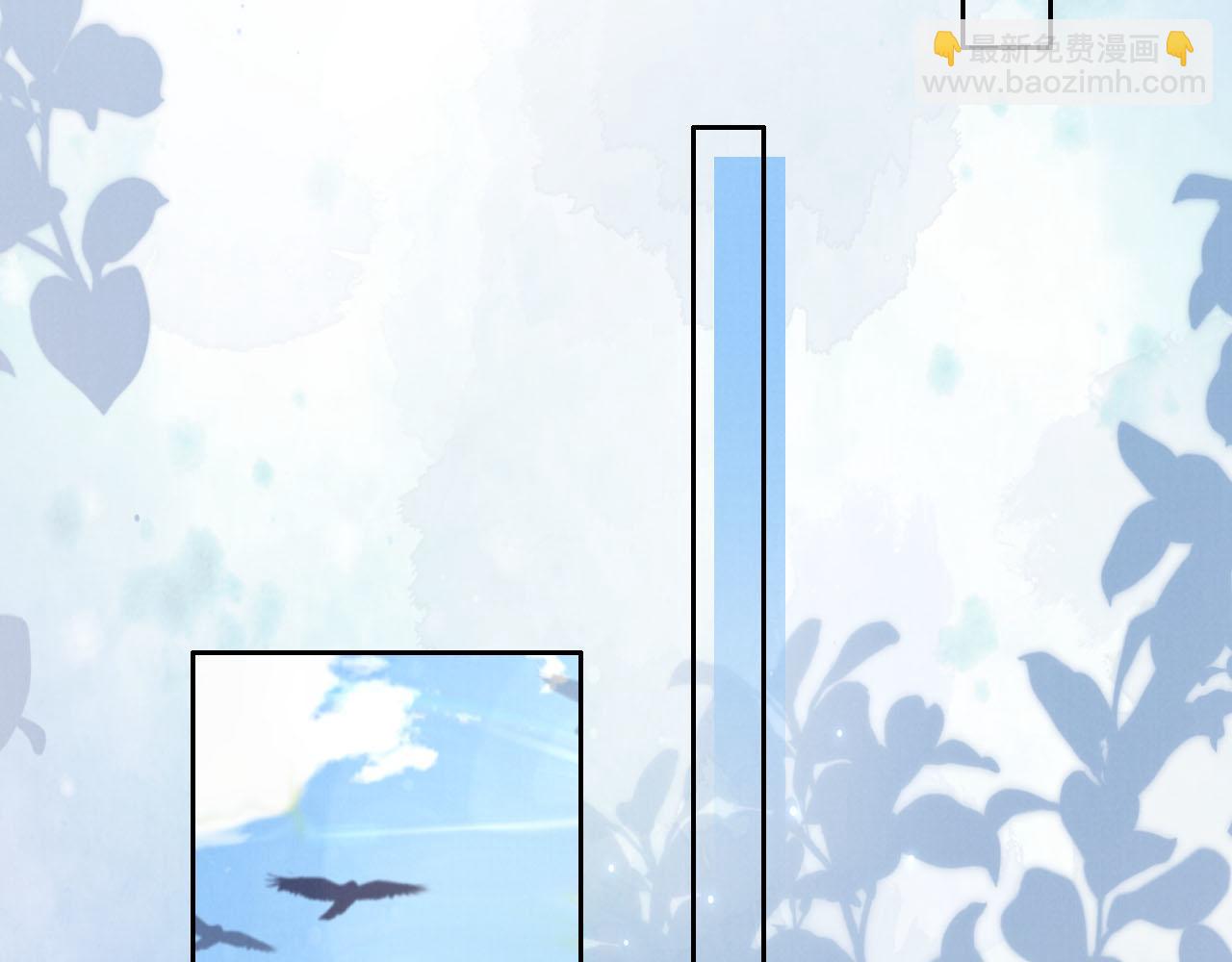 第22话 杀青宴(1/2)-第24话