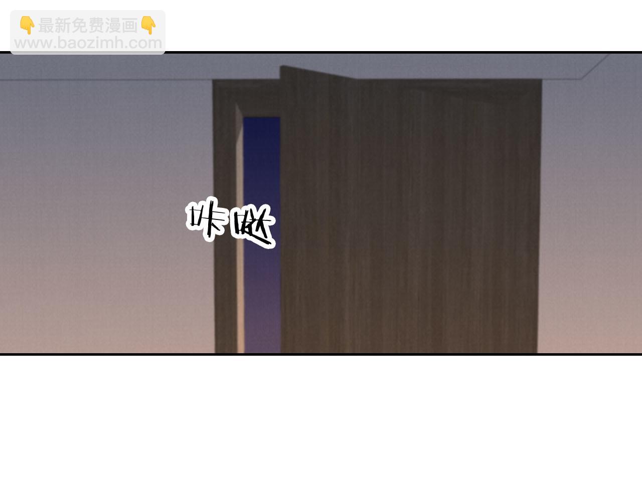 第22话 杀青宴(1/2)-第24话