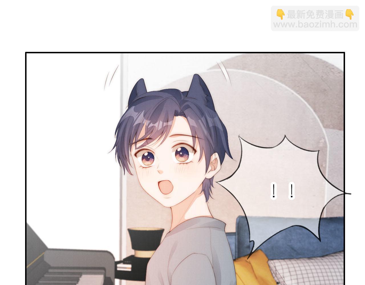 第22话 杀青宴(1/2)-第24话