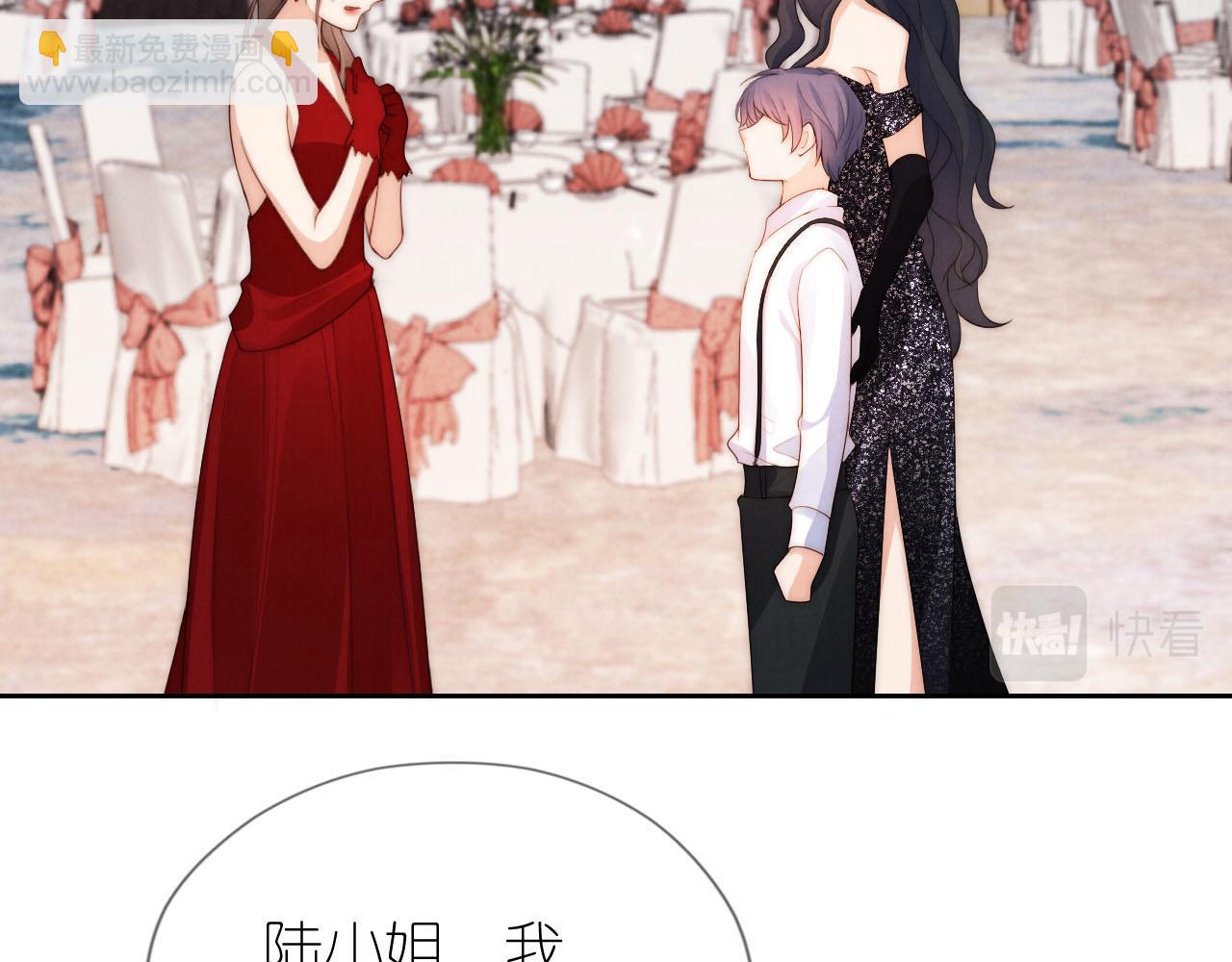 第24话 期待(1/2)-第26话