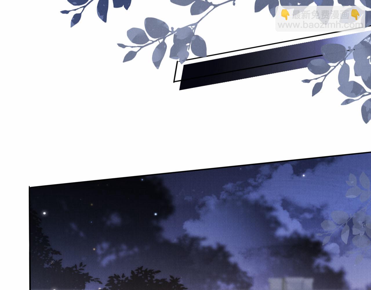 第24话 期待(1/2)-第26话