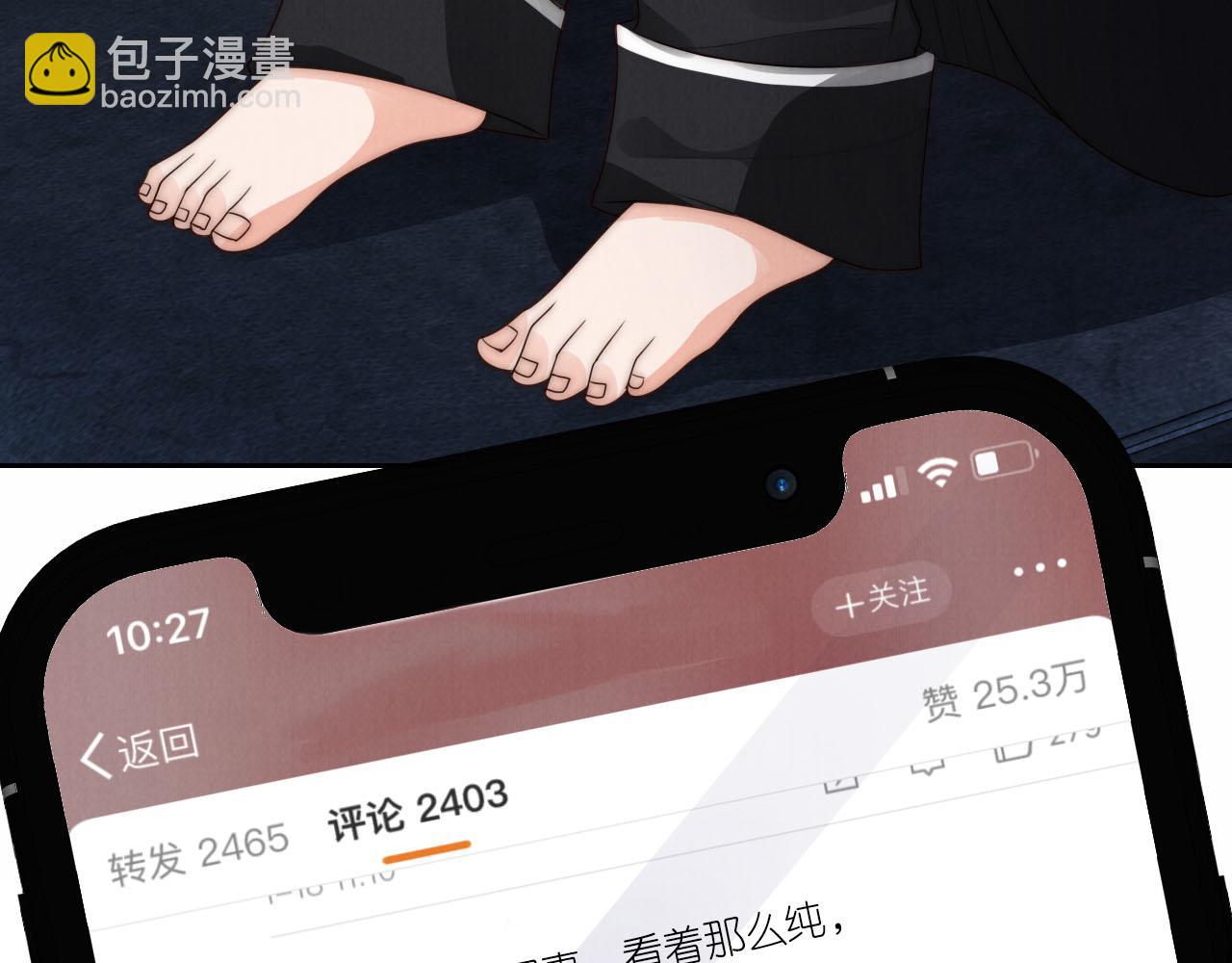 第24话 期待(1/2)-第26话