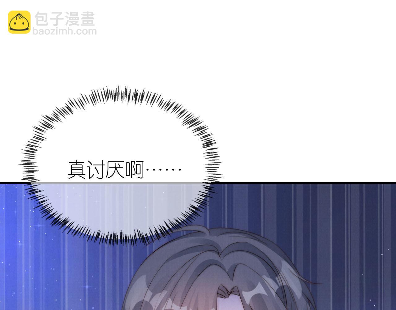 第24话 期待(1/2)-第26话