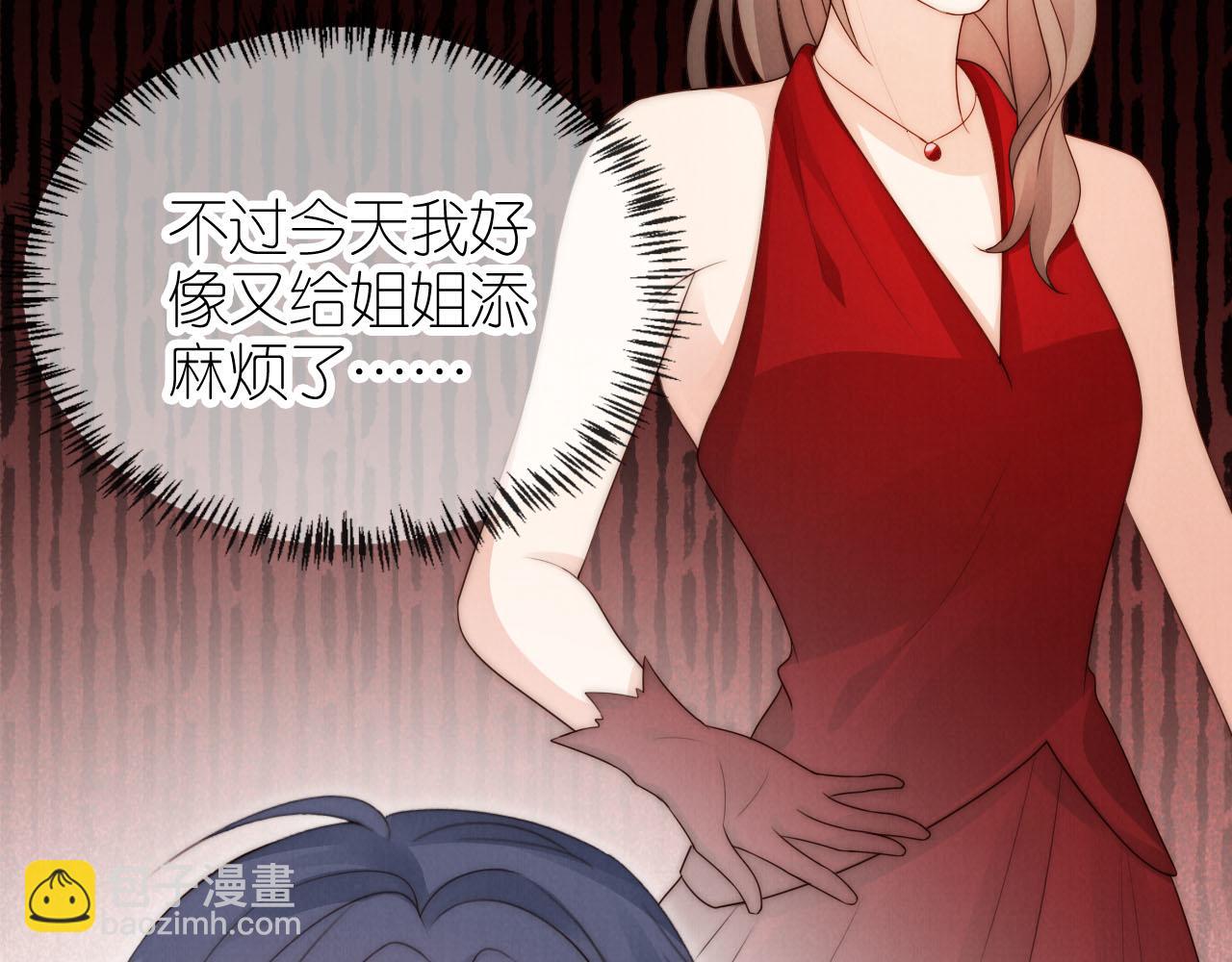 第24话 期待(1/2)-第26话