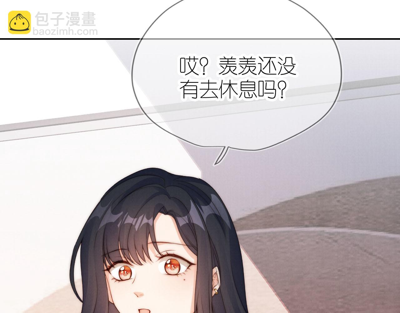 第24话 期待(1/2)-第26话