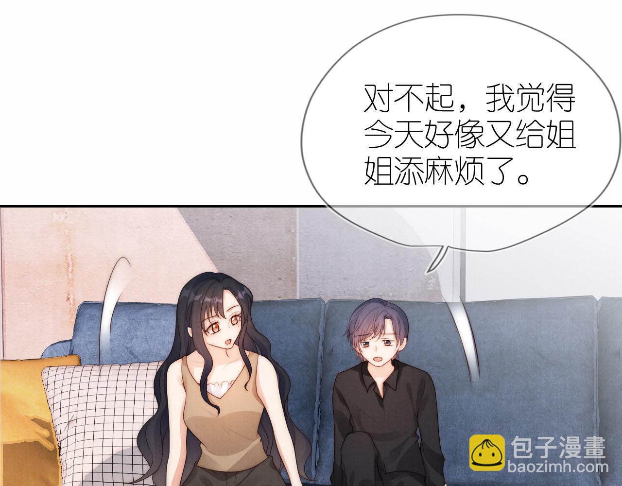 第24话 期待(1/2)-第26话