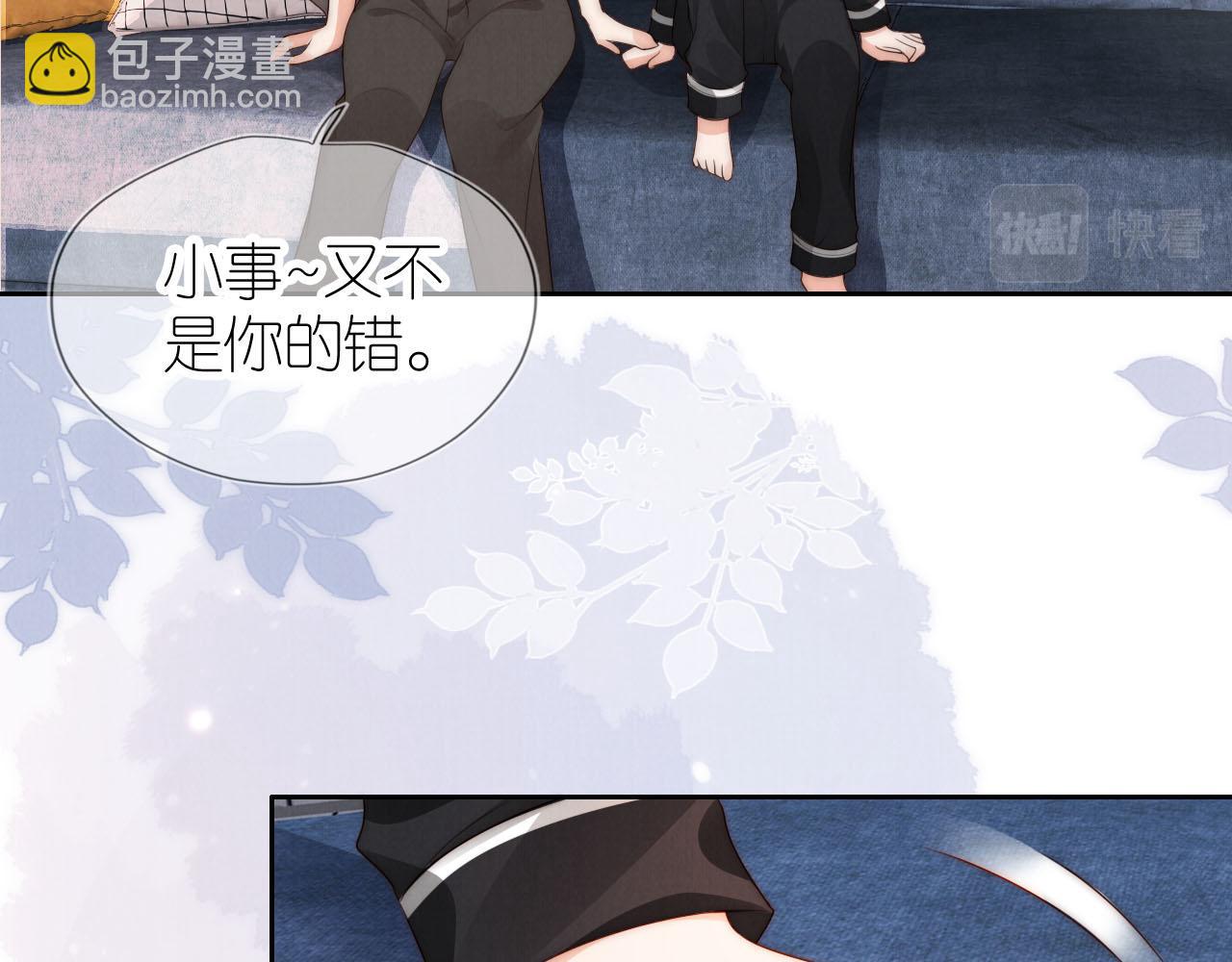 第24话 期待(1/2)-第26话