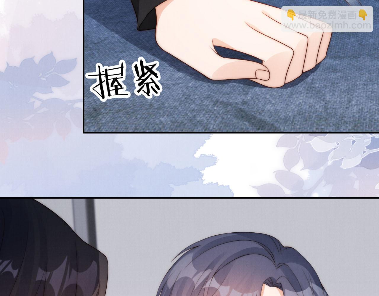 第24话 期待(1/2)-第26话