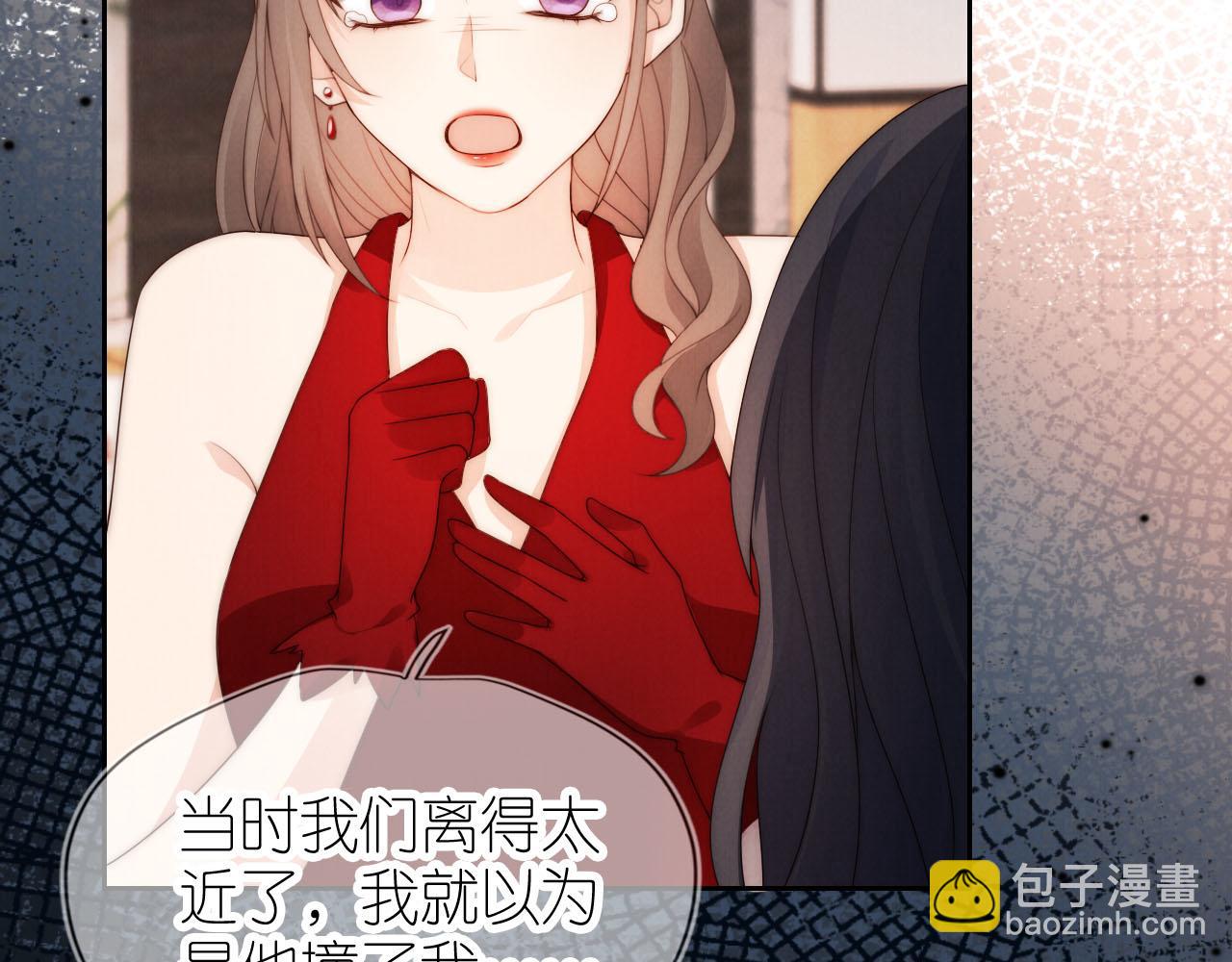 第24话 期待(1/2)-第26话