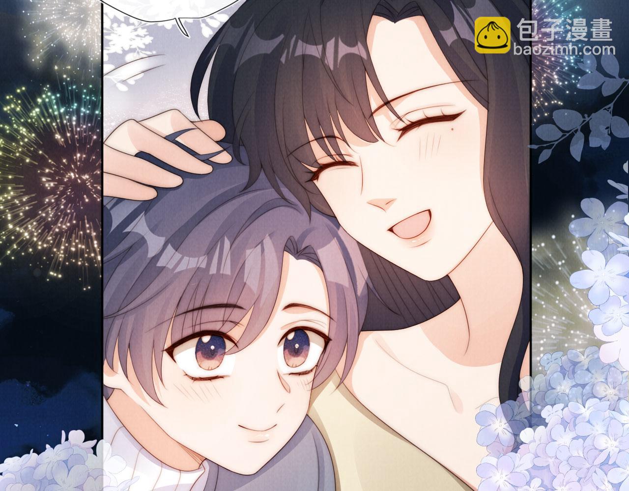 第26话 入学(1/2)-第28话