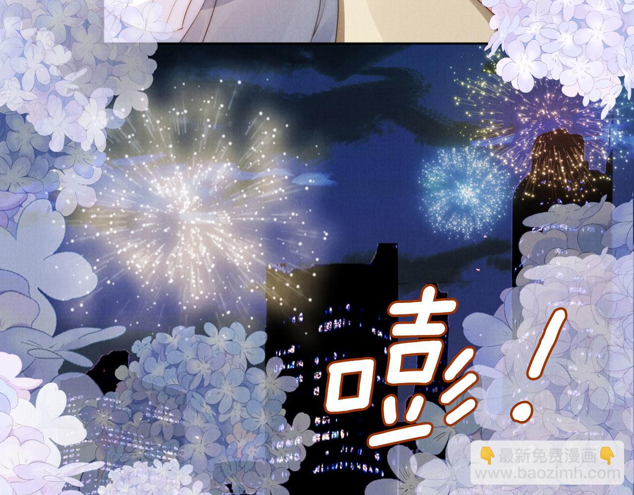 第26话 入学(1/2)-第28话