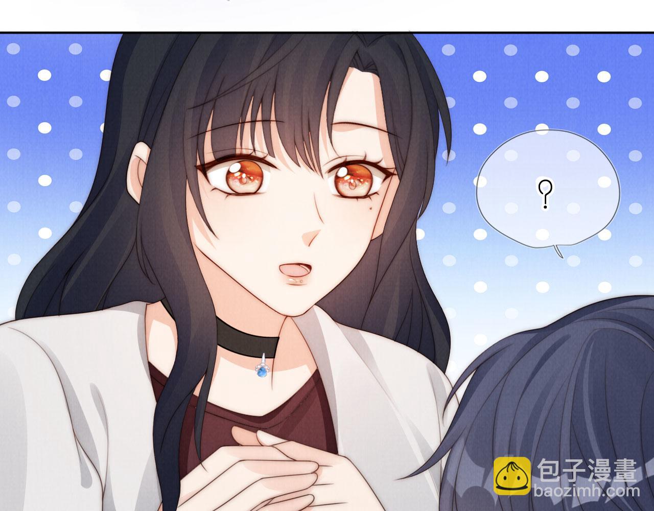 第26话 入学(1/2)-第28话