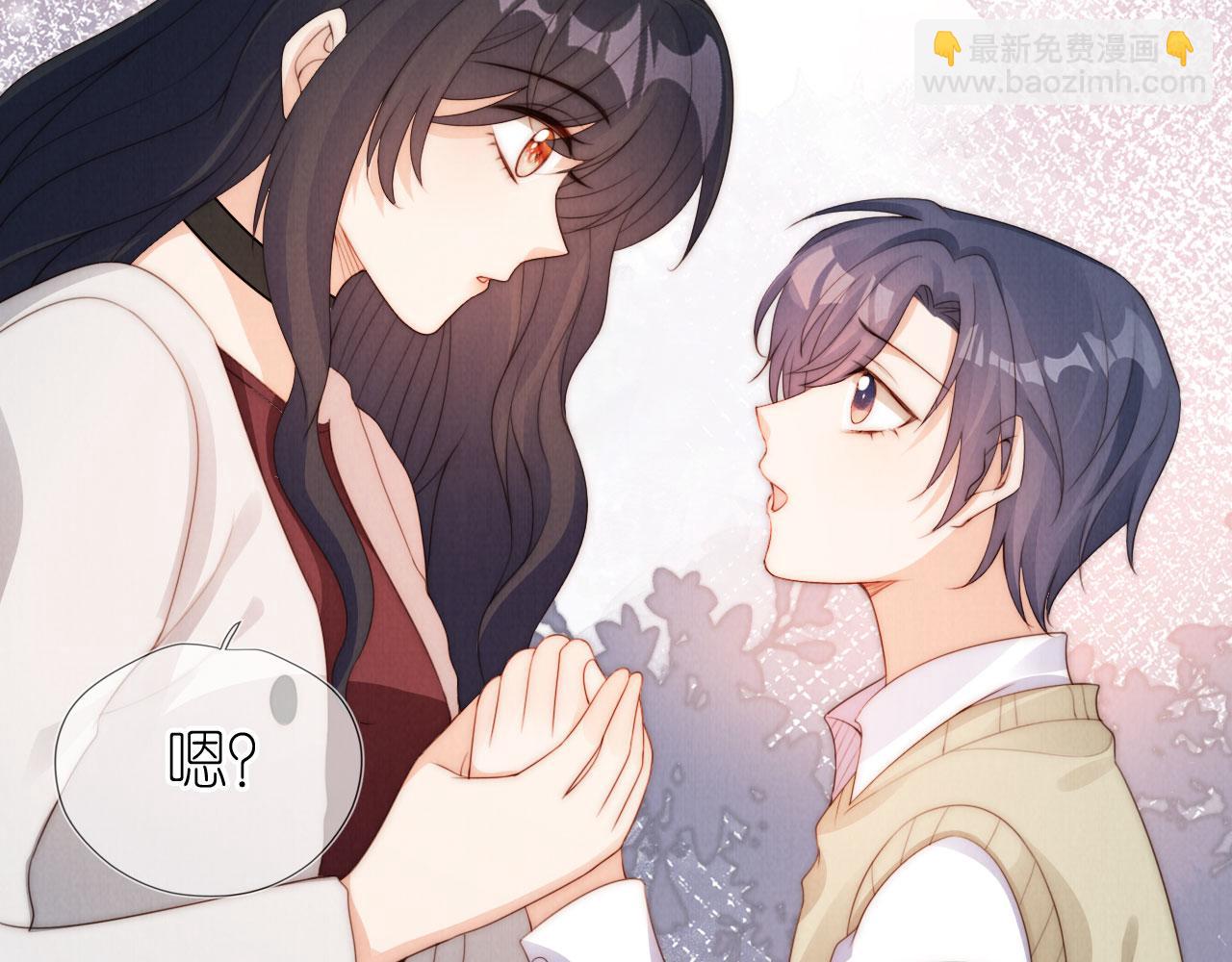 第26话 入学(1/2)-第28话