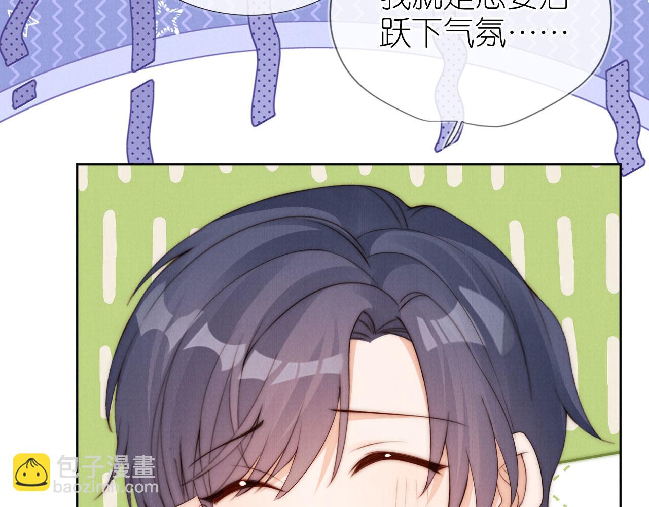 第26话 入学(1/2)-第28话