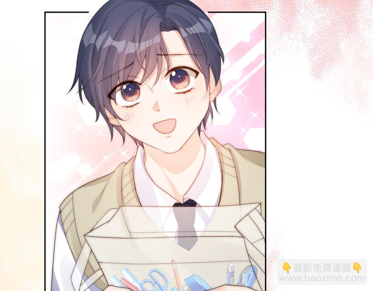 第26话 入学(1/2)-第28话