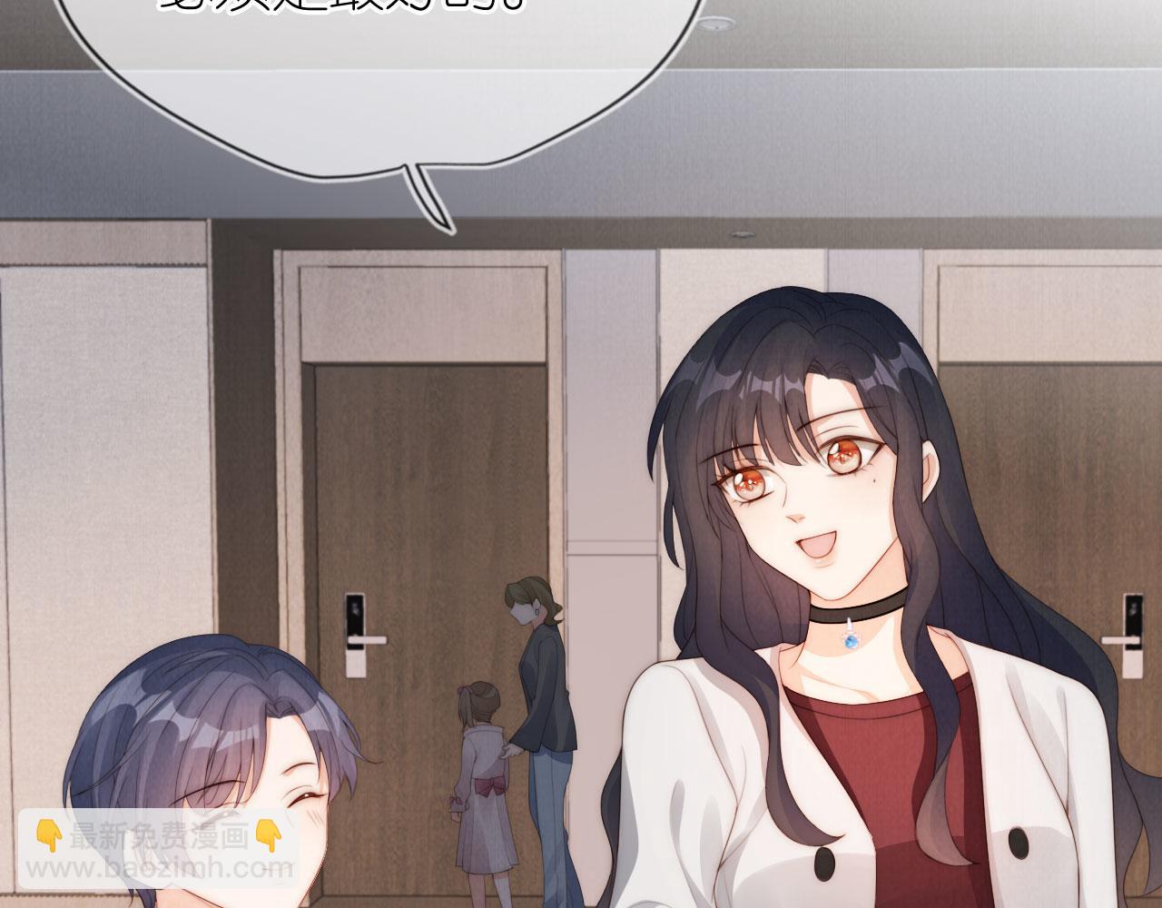 第26话 入学(1/2)-第28话