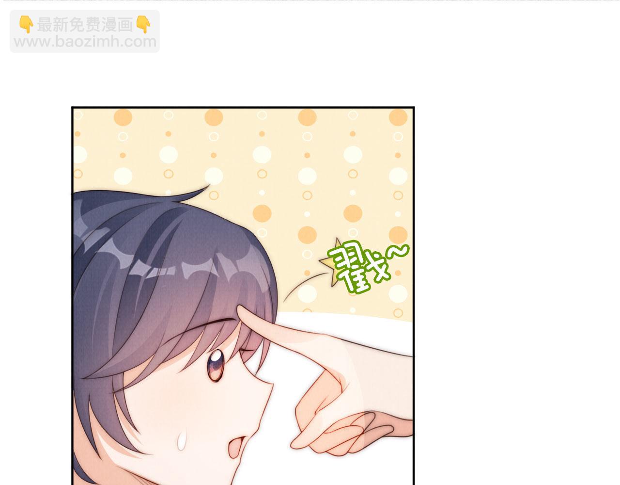 第26话 入学(1/2)-第28话