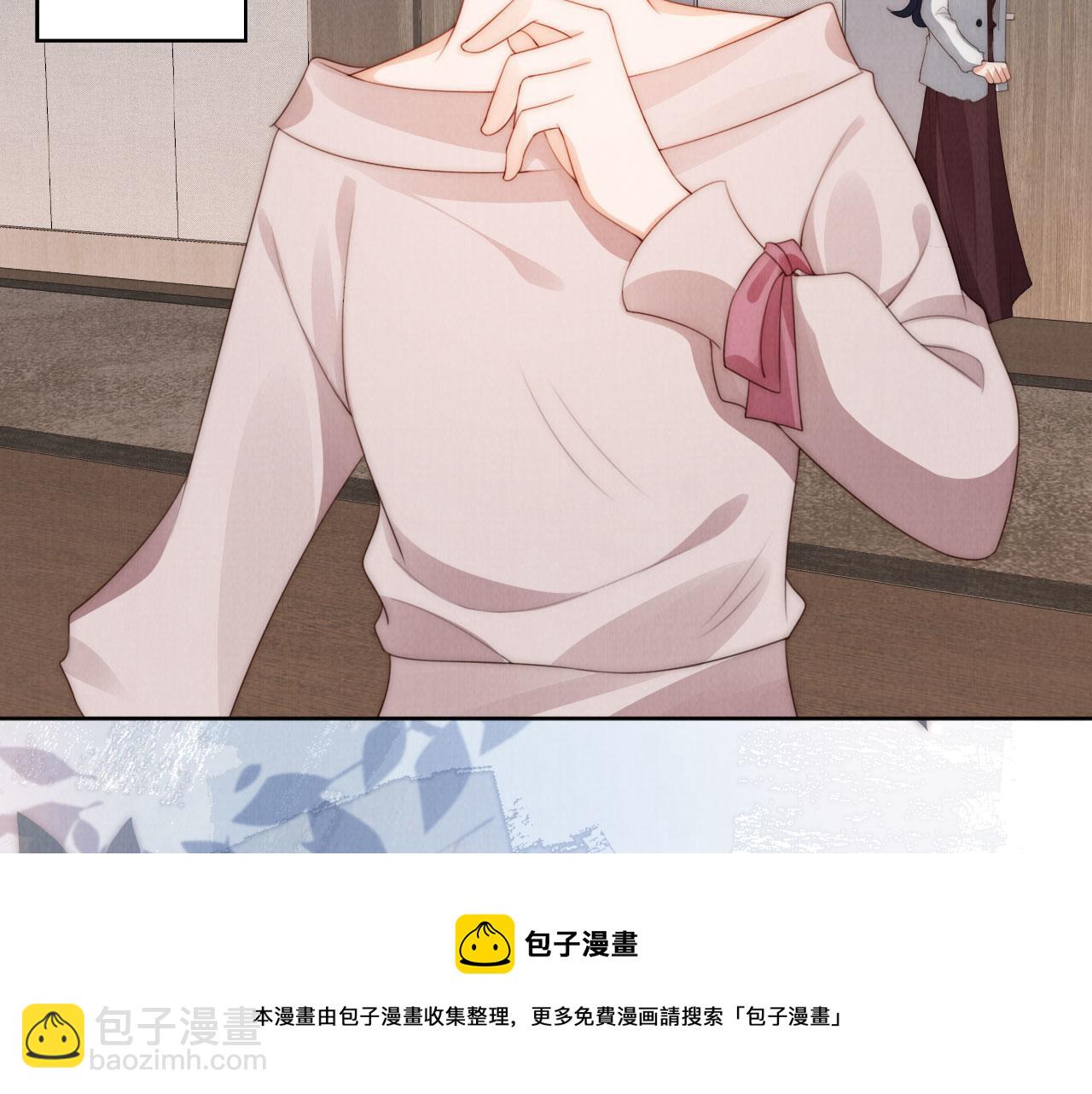 第26话 入学(1/2)-第28话