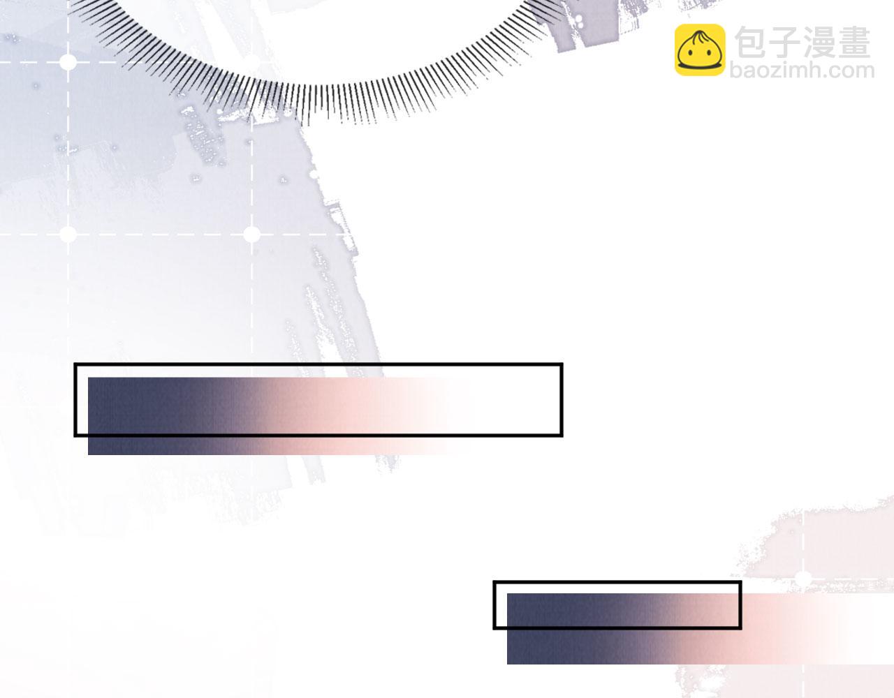 第28话 照顾(1/3)-第30话