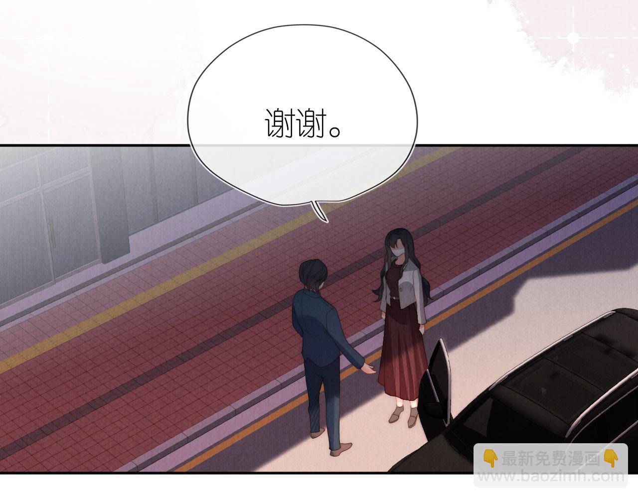 第28话 照顾(1/3)-第30话