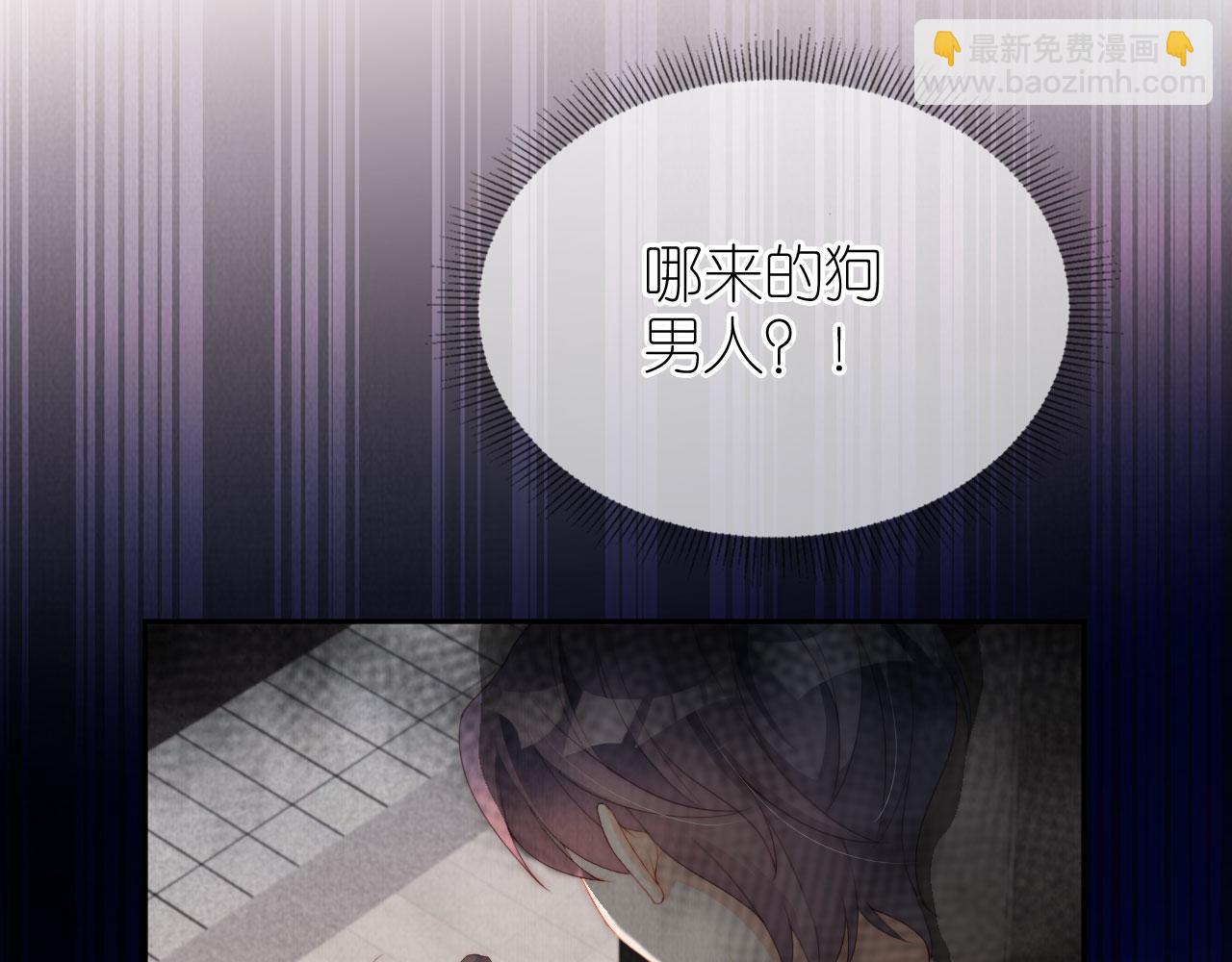 第28话 照顾(1/3)-第30话