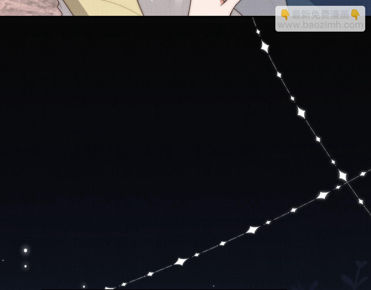 第28话 照顾(1/3)-第30话