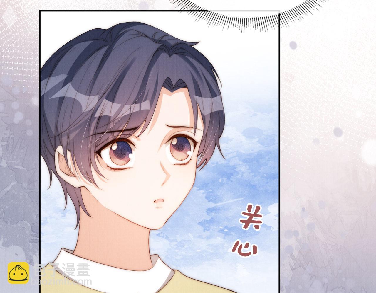 第28话 照顾(1/3)-第30话