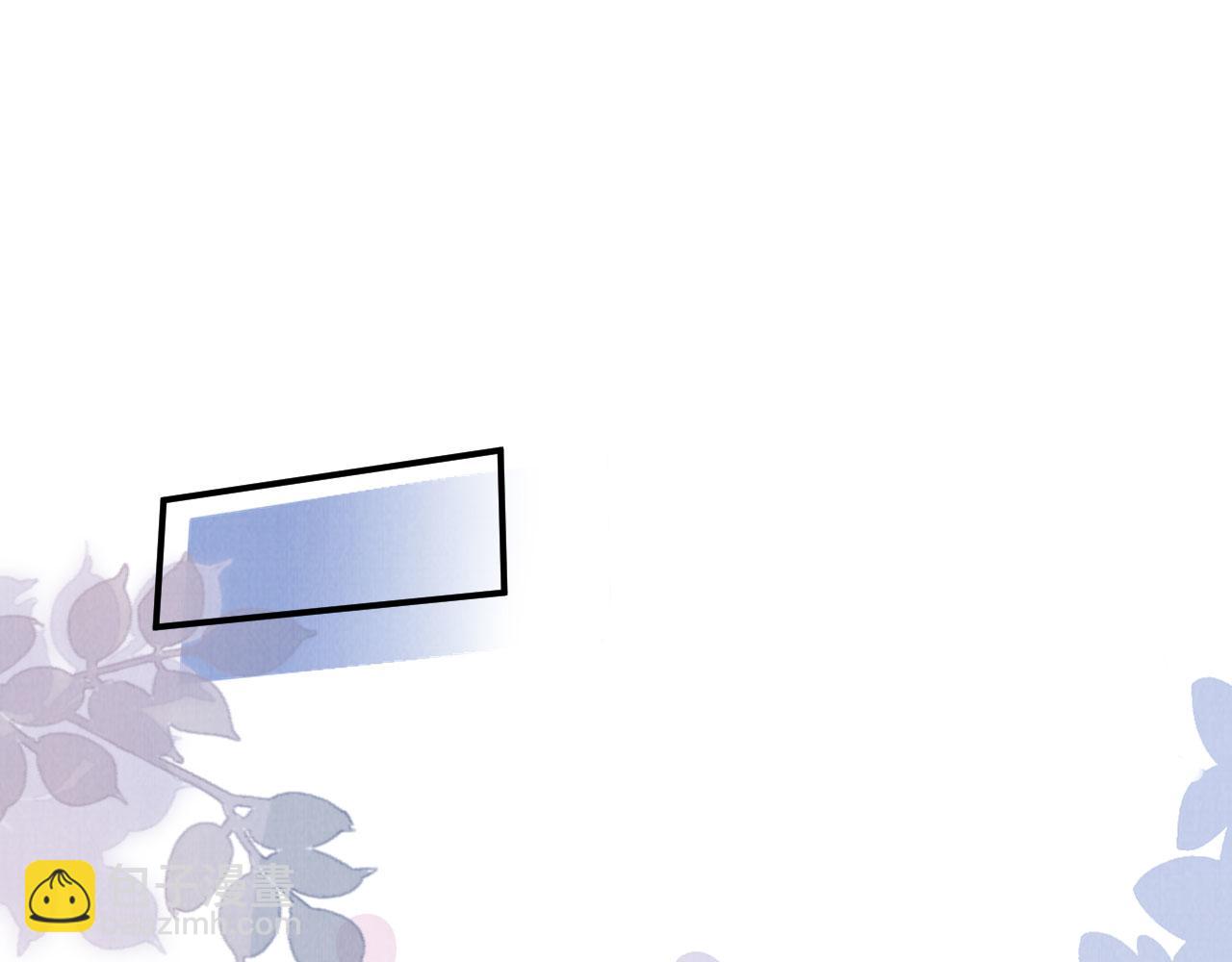 第28话 照顾(1/3)-第30话