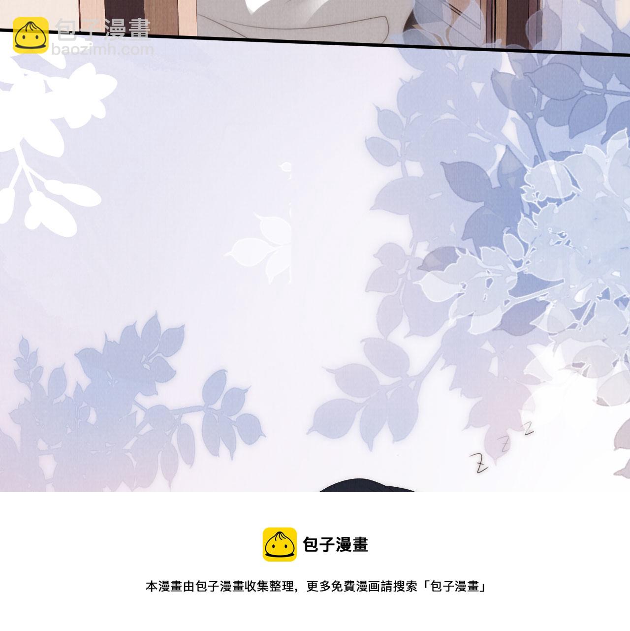 第28话 照顾(1/3)-第30话