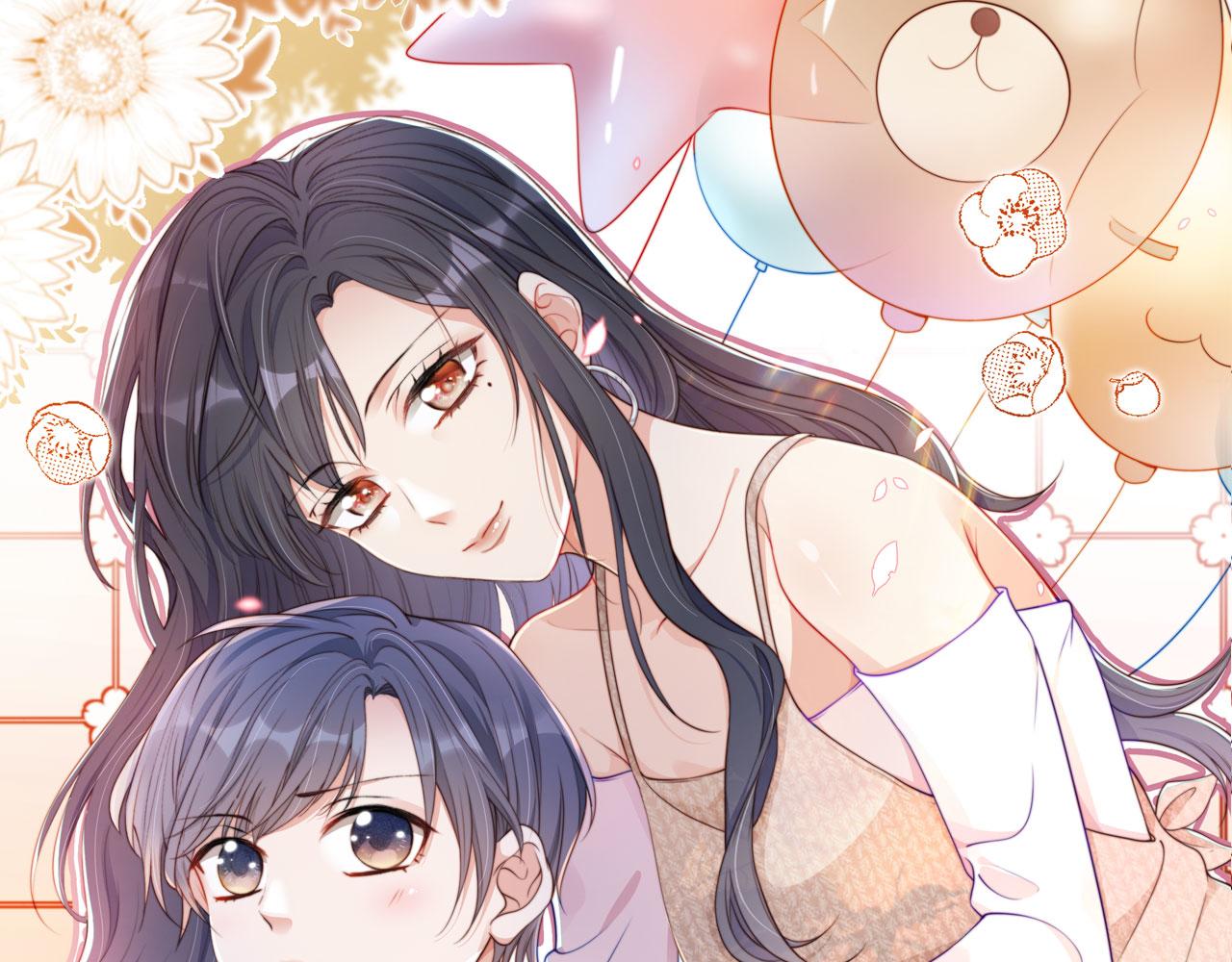 第2话 她会伤害我吗？(1/3)-第4话