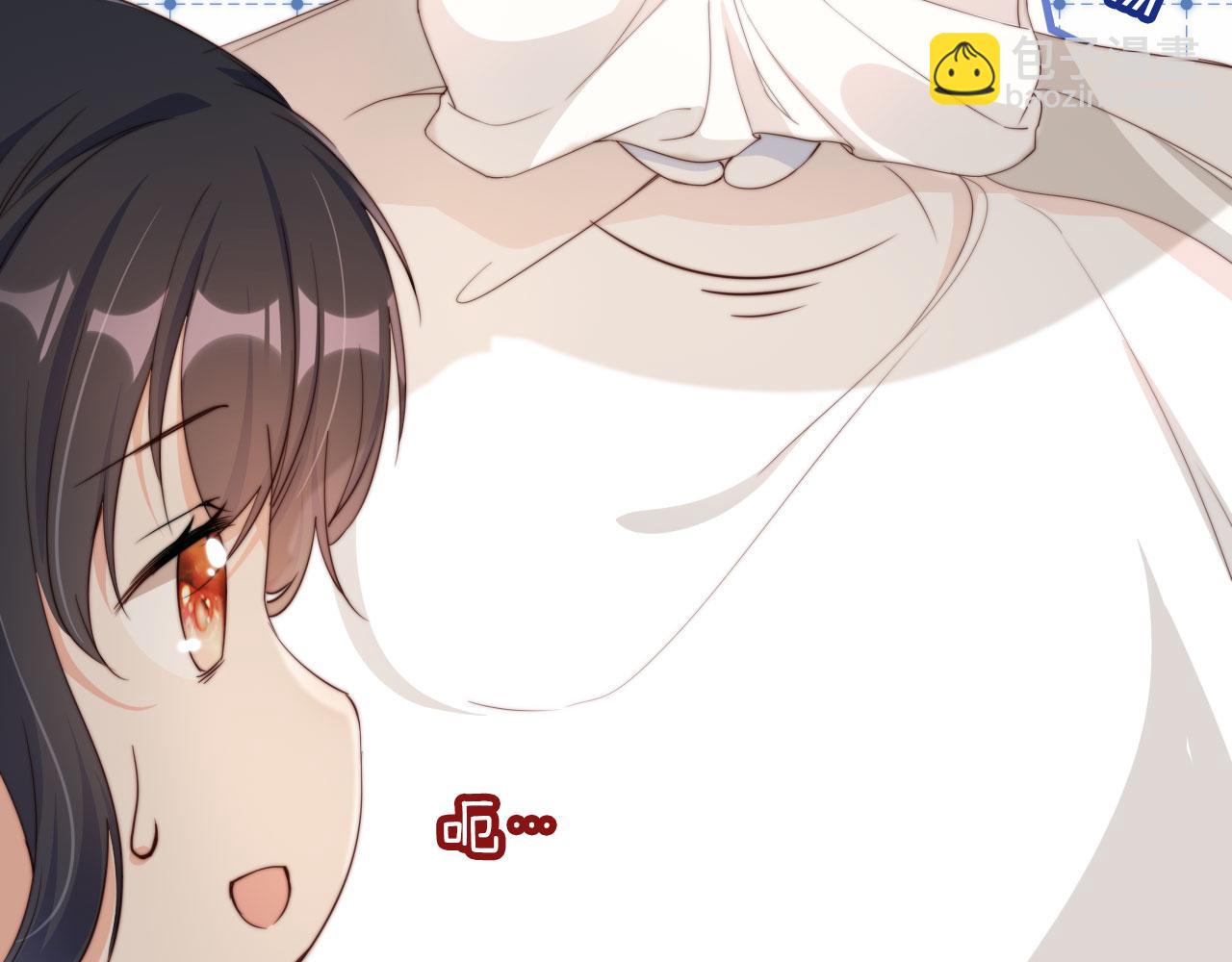 第2话 她会伤害我吗？(1/3)-第4话