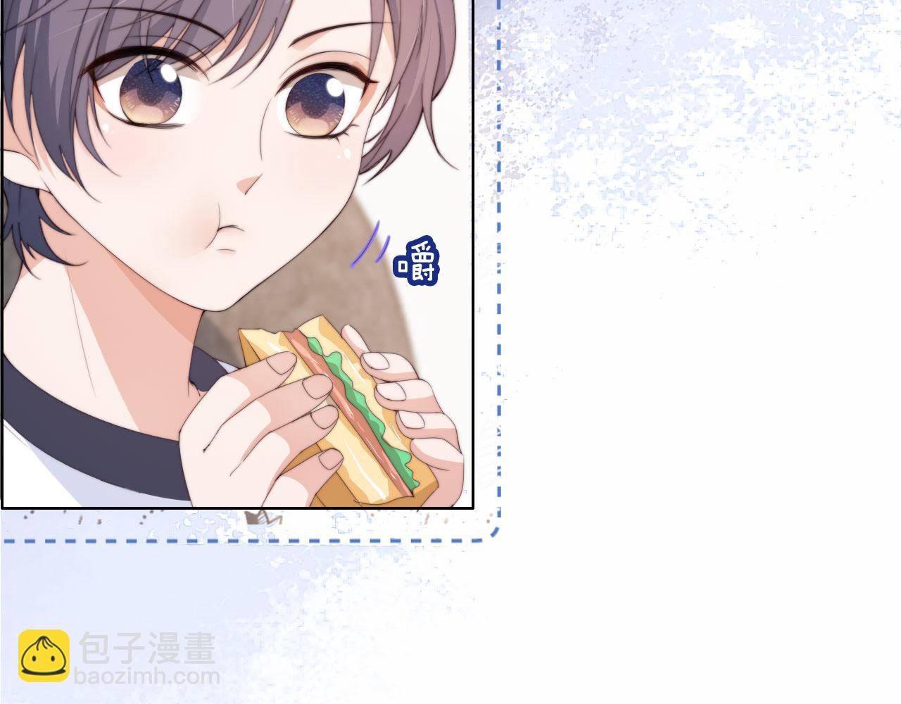 第2话 她会伤害我吗？(1/3)-第4话