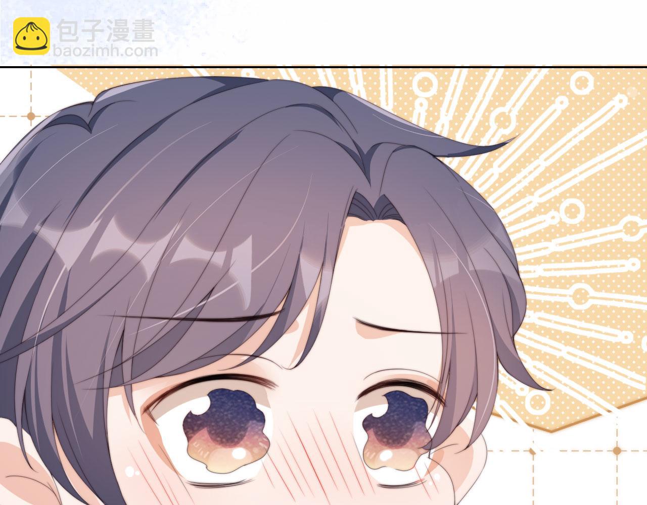 第2话 她会伤害我吗？(1/3)-第4话