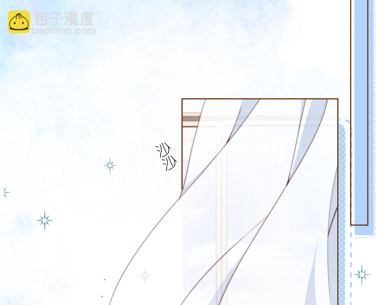 第2话 她会伤害我吗？(1/3)-第4话