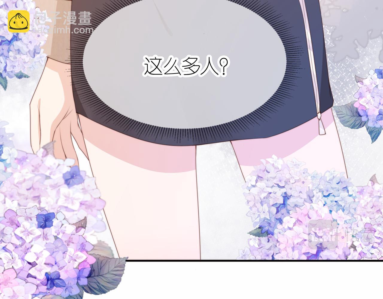 第4话 武替(1/3)-第6话