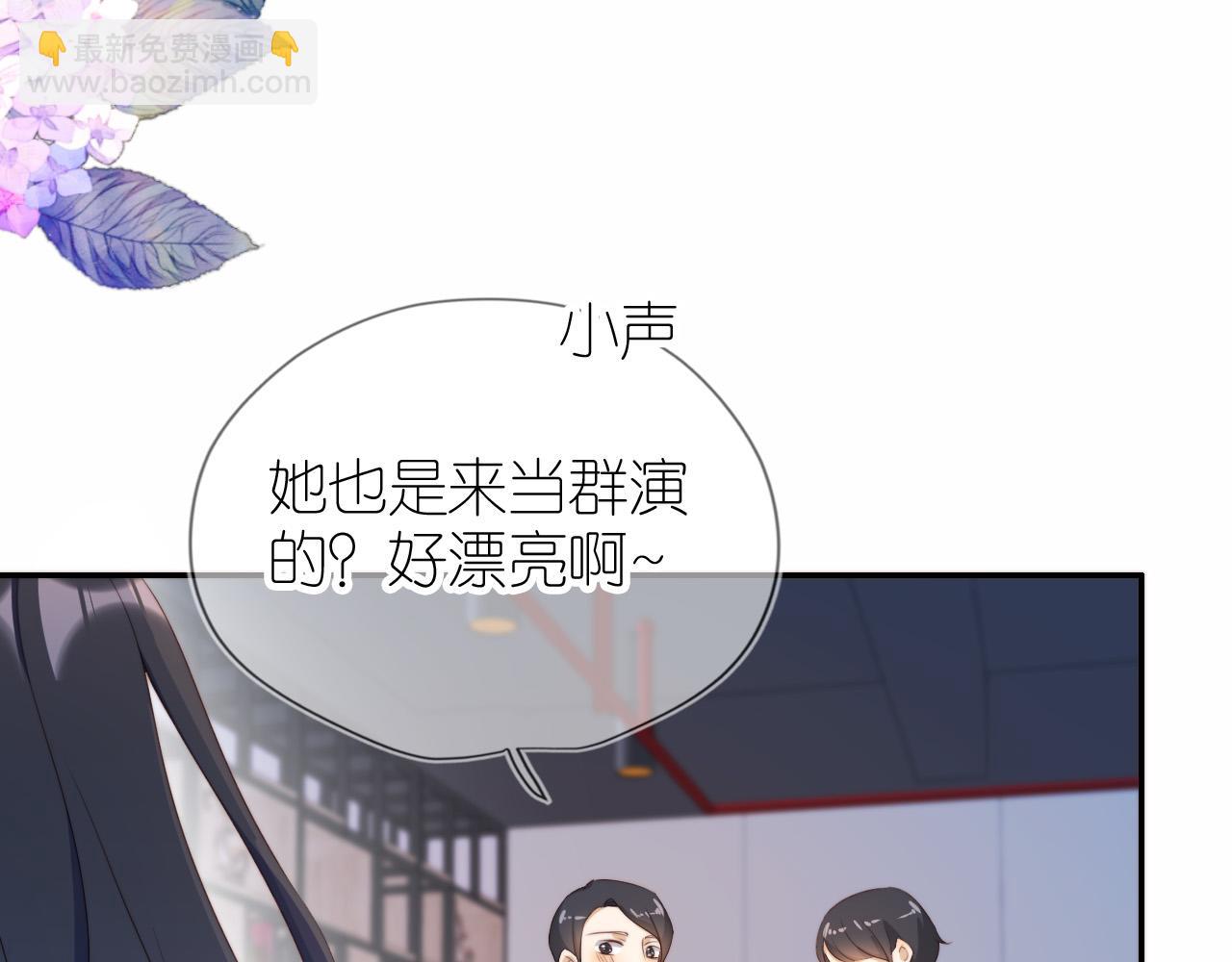 第4话 武替(1/3)-第6话