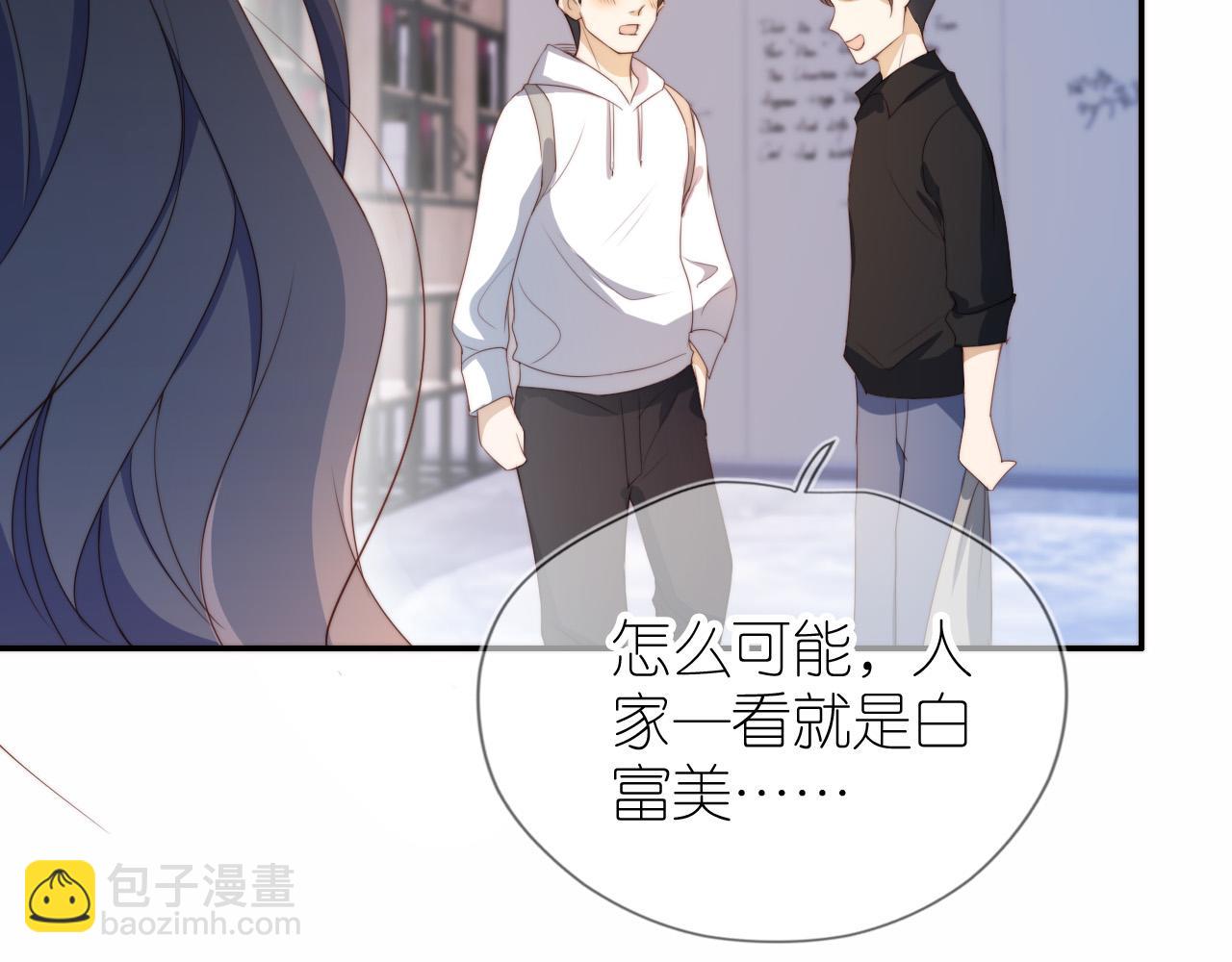 第4话 武替(1/3)-第6话