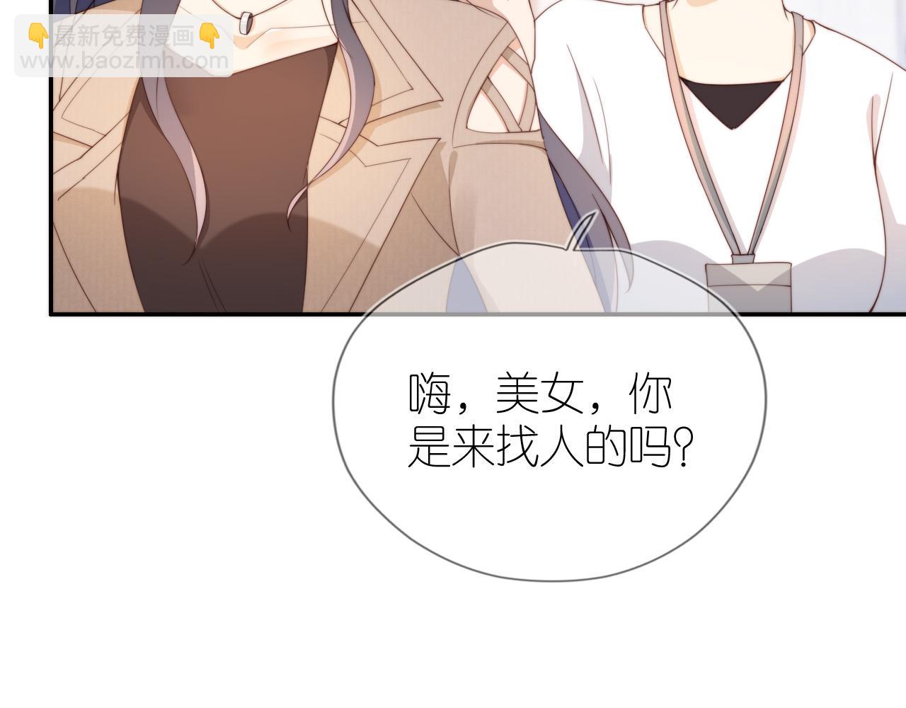 第4话 武替(1/3)-第6话