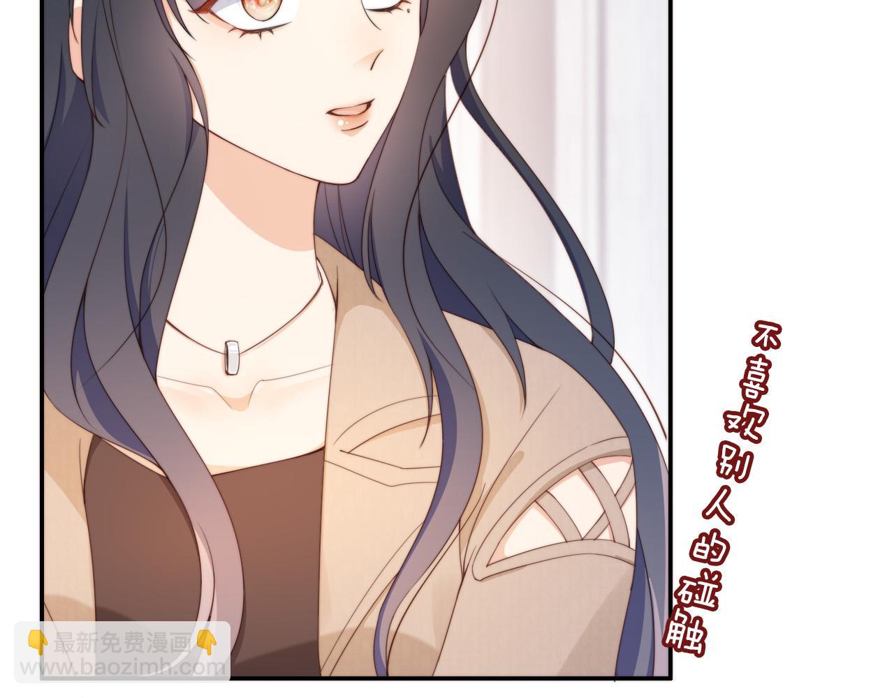 第4话 武替(1/3)-第6话