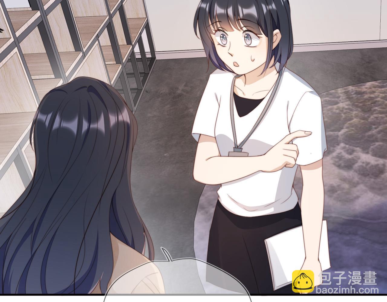 第4话 武替(1/3)-第6话