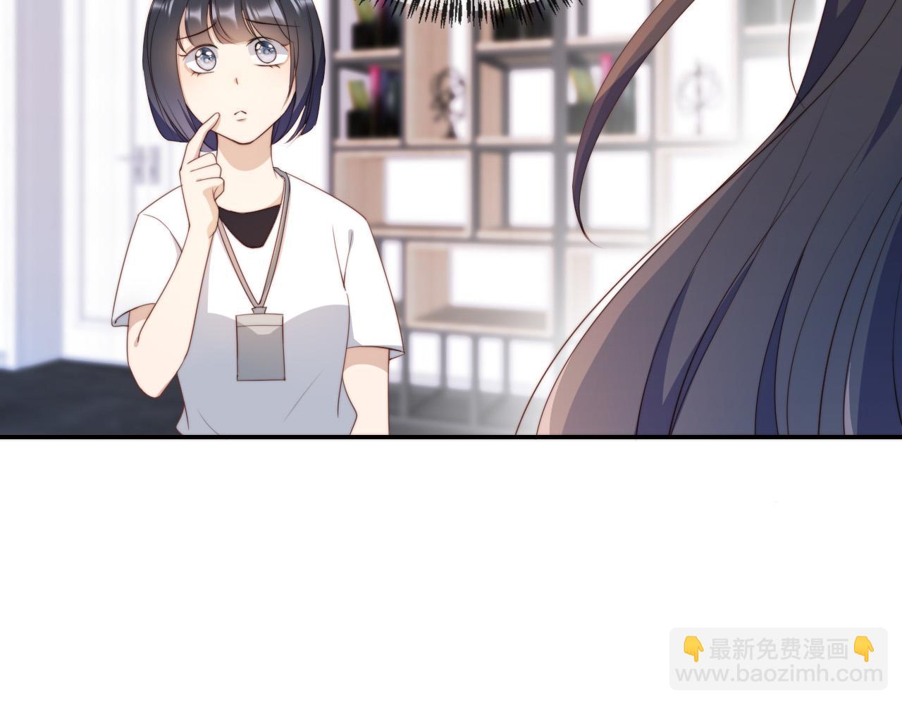 第4话 武替(1/3)-第6话