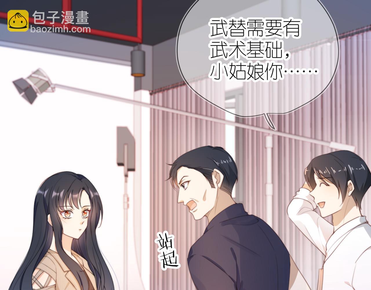 第4话 武替(1/3)-第6话