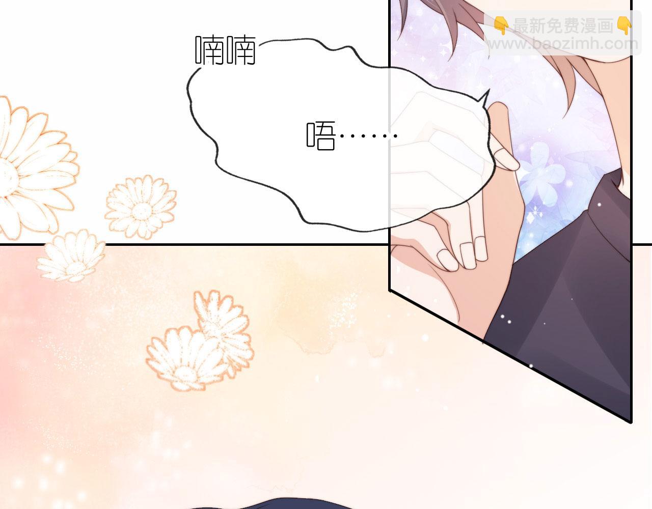 第4话 武替(1/3)-第6话