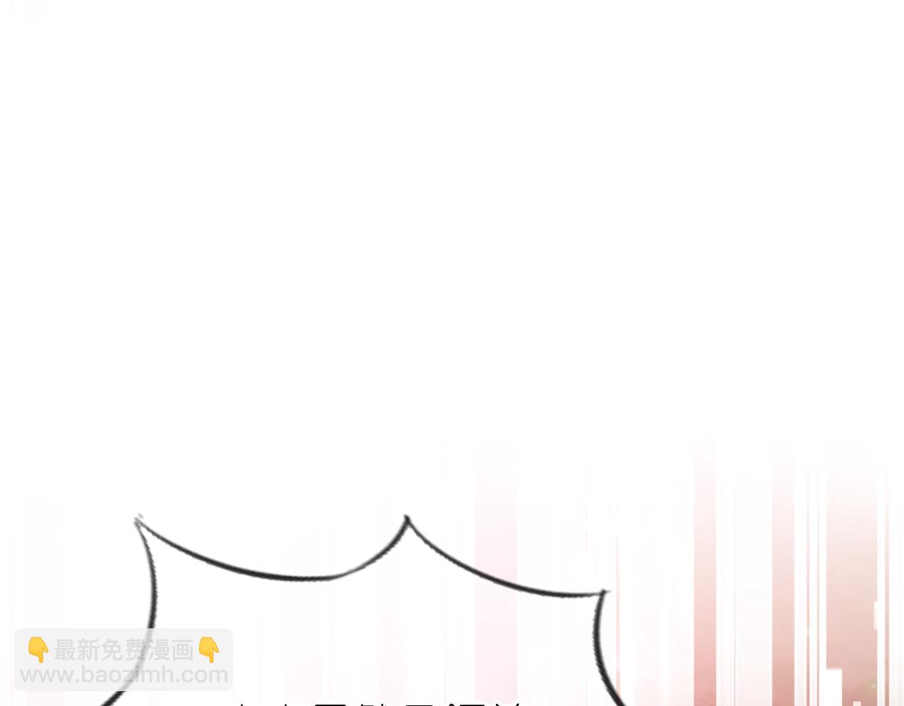 第6话 崽崽在线护姐(1/3)-第8话