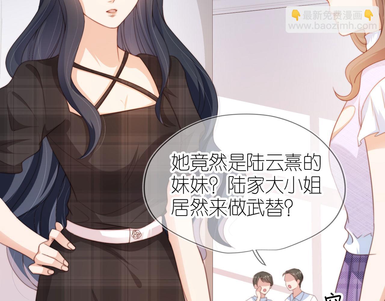 第6话 崽崽在线护姐(1/3)-第8话