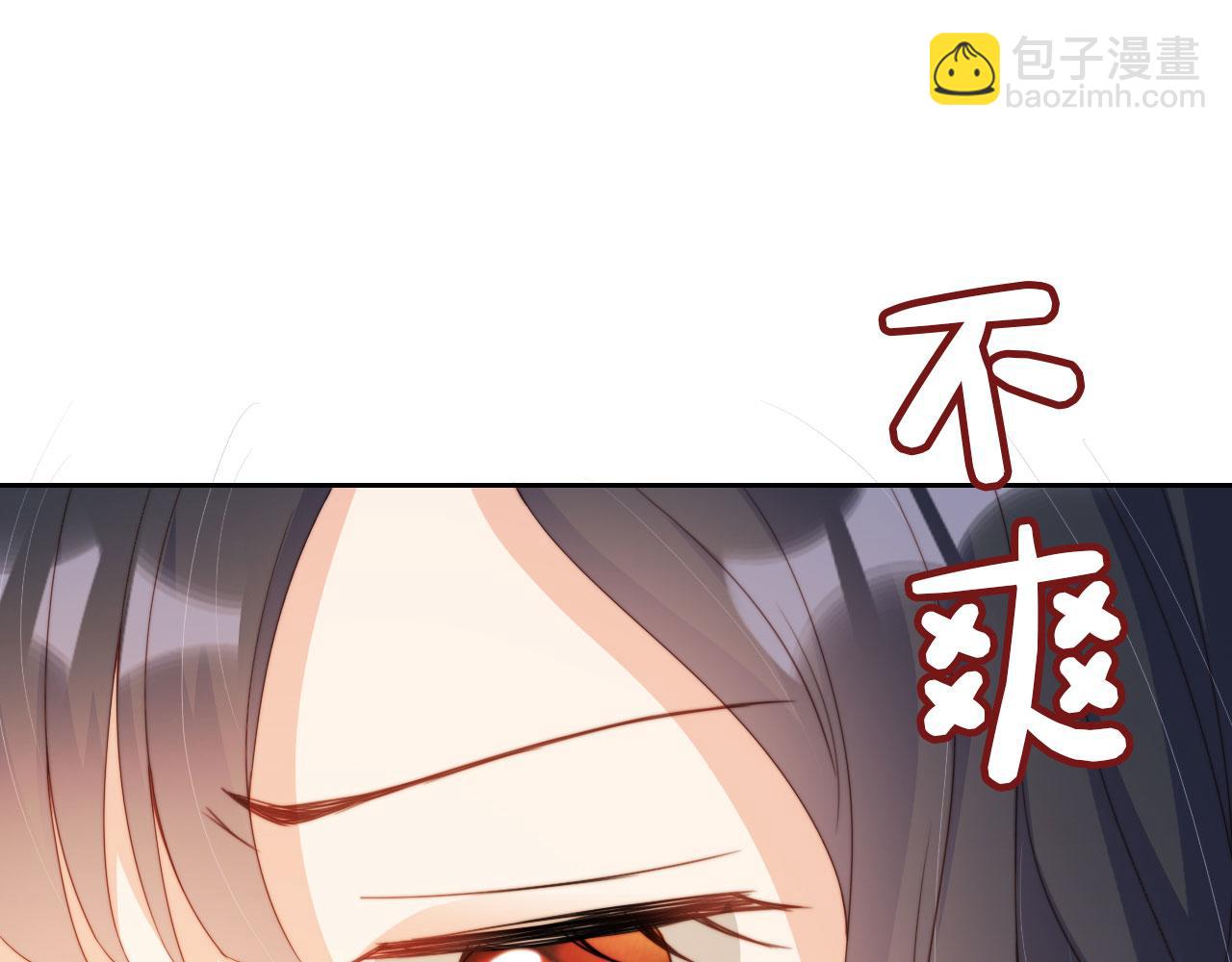 第6话 崽崽在线护姐(1/3)-第8话