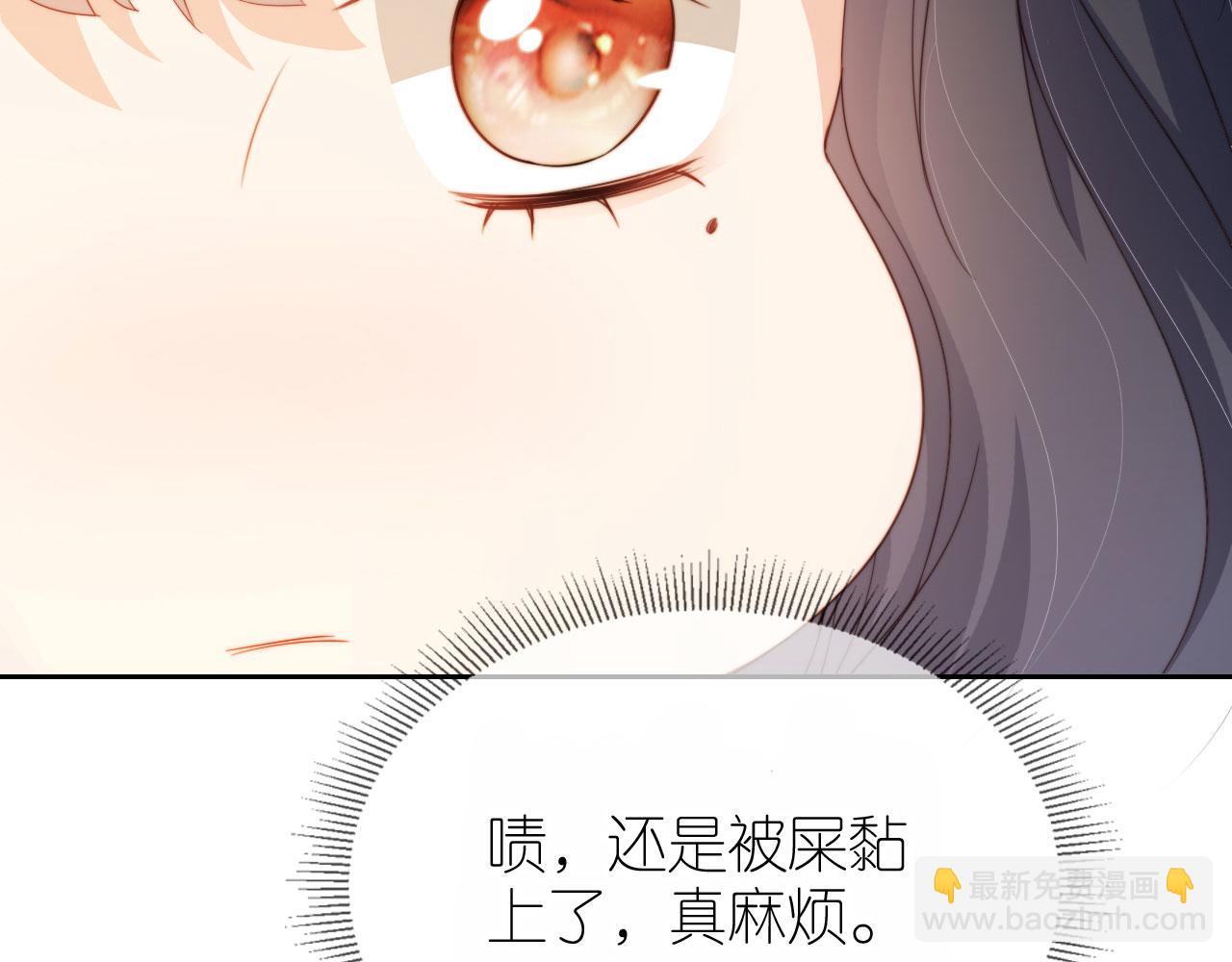 第6话 崽崽在线护姐(1/3)-第8话