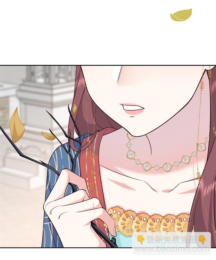 10 天上有多少颗星星-第10话